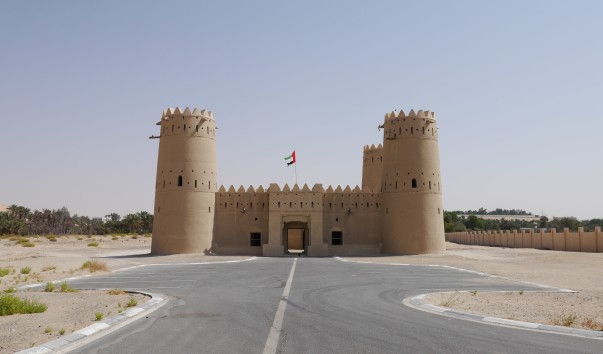 P1060461