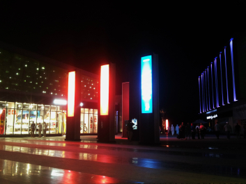 photo 697712