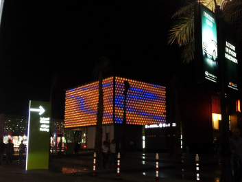 photo 697713
