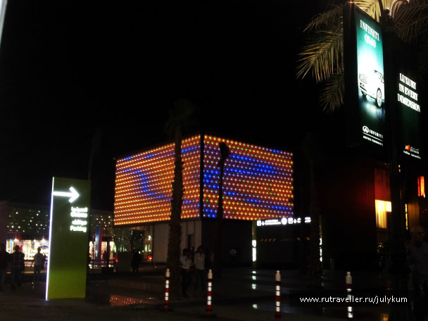photo 697713