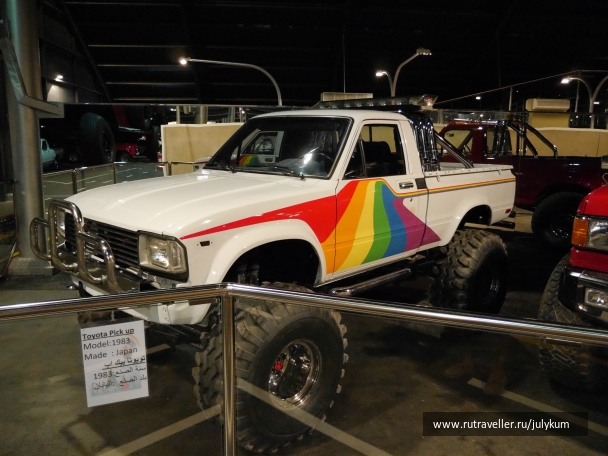 photo 924192