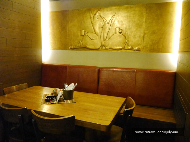 photo 1059450