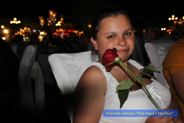 photo 828837