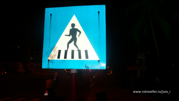photo 42554