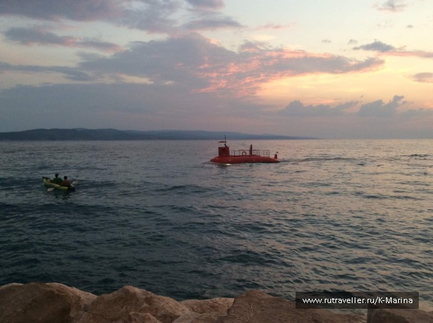 photo 1480962