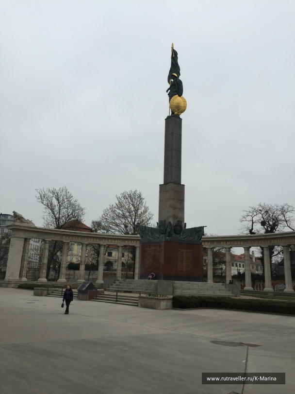 photo 1462745