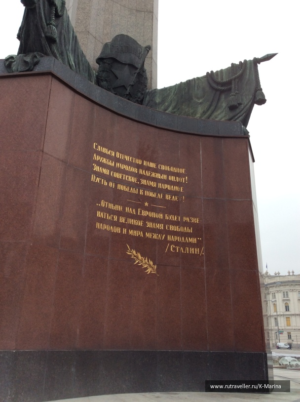 photo 1462749
