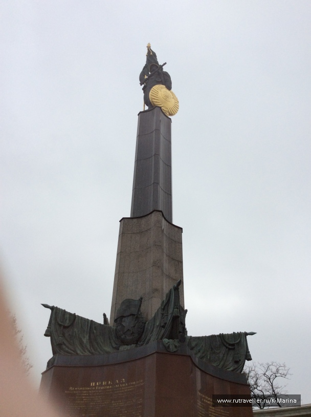 photo 1462755