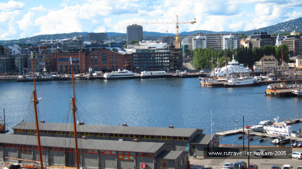 photo 981296