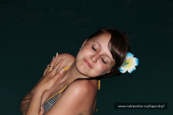 photo 783477