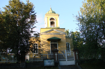 photo 93210