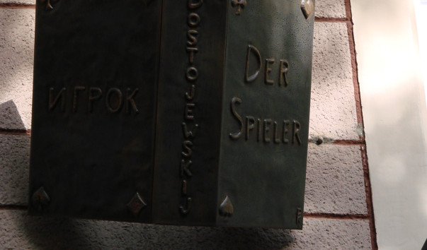 DSC00051