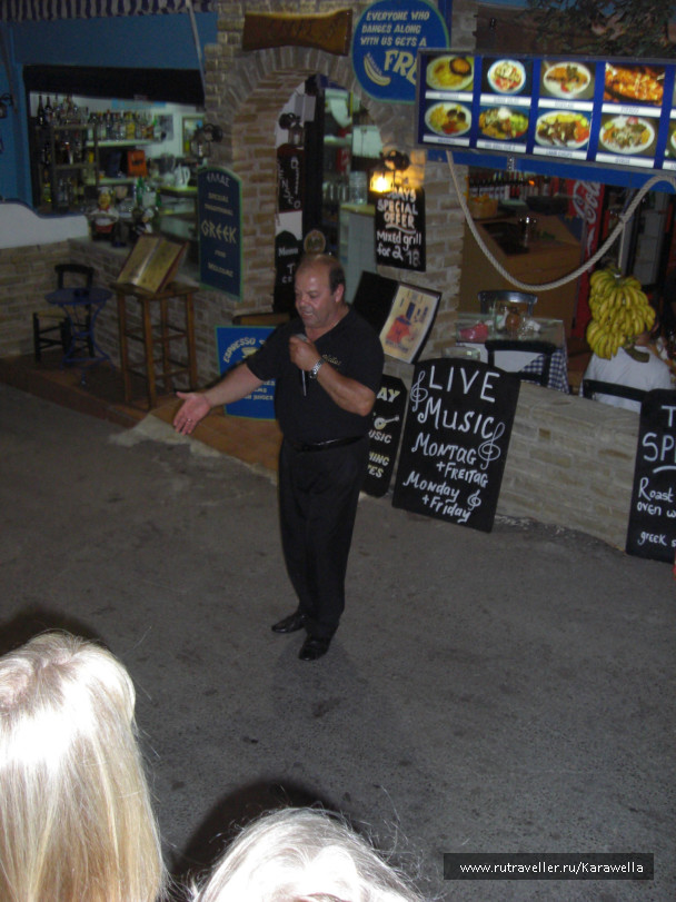 photo 143299