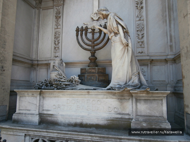 photo 293878