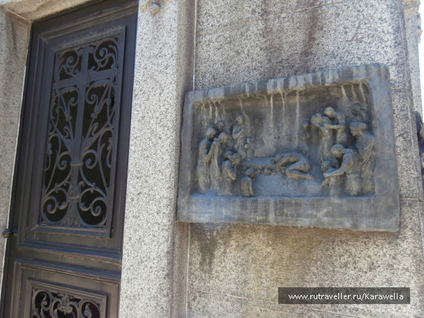 photo 293887