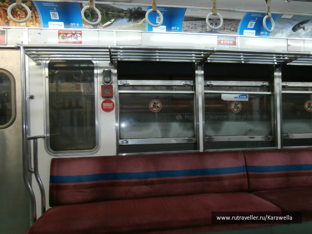 photo 293905
