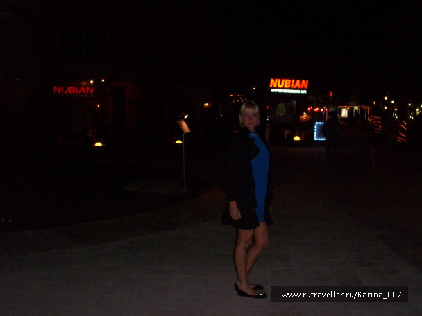 photo 220928