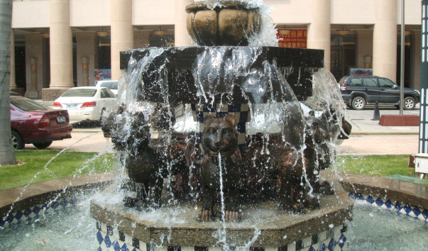 DSCF0008