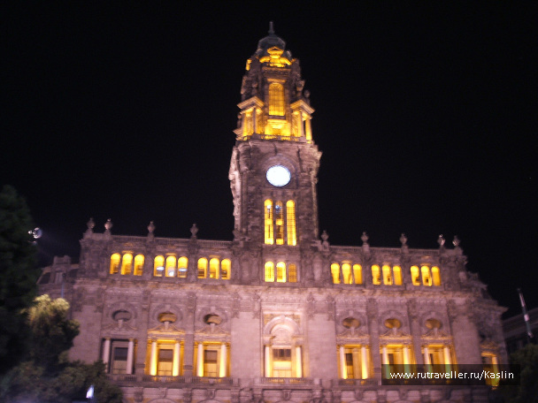 photo 1292894