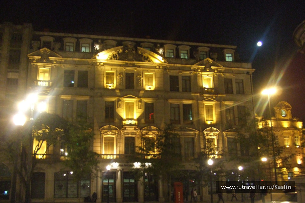 photo 1292909