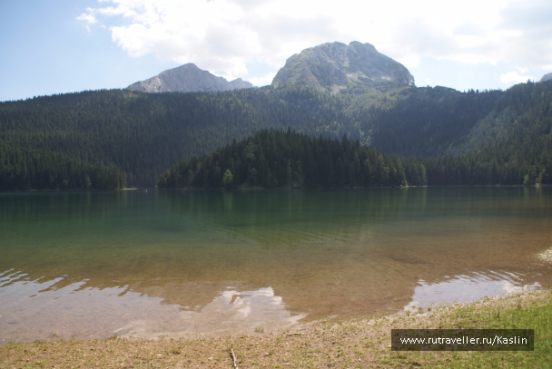 photo 1294234