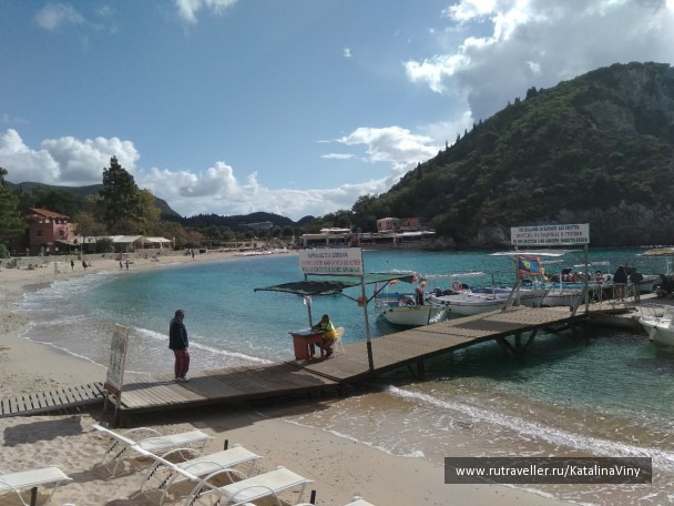 photo 1584173