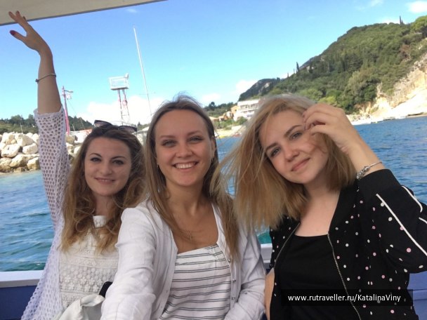 photo 1584178