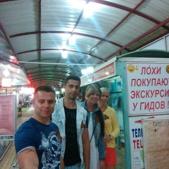 Неразобранное
