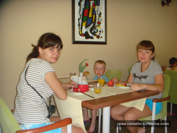 photo 571031
