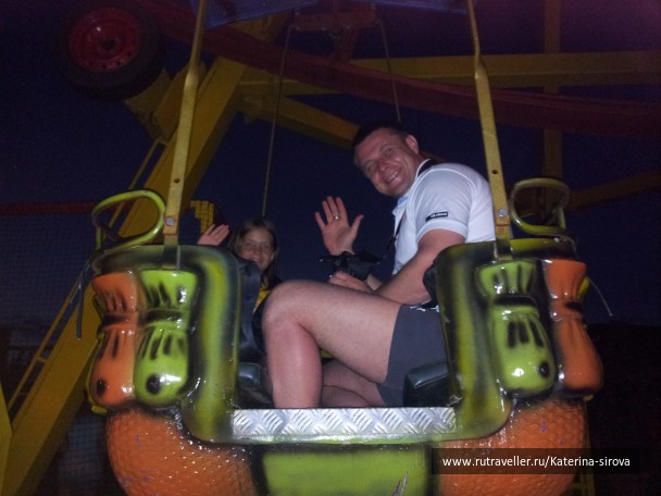 photo 572751