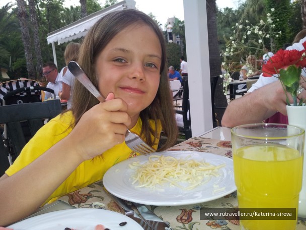 photo 572755