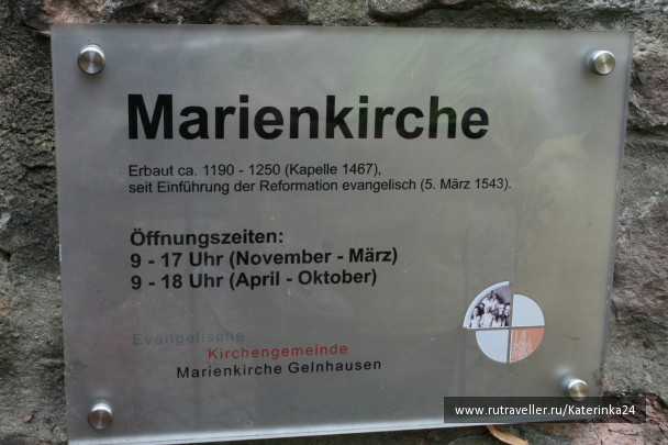 photo 289625