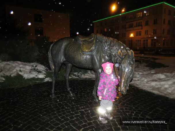 photo 546731