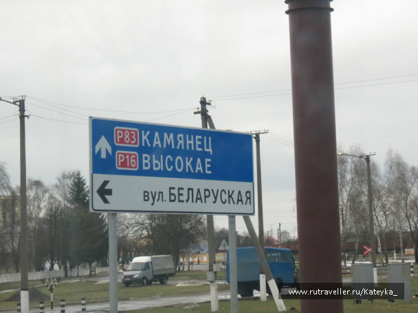 photo 546774