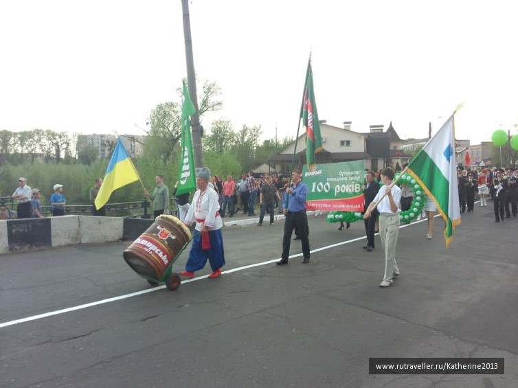 Погода в ахтырке. Ахтырка улица Батюка. Ахтырка 23 марта.