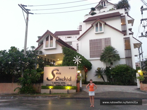 photo 414428