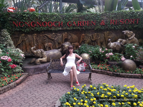 photo 414443