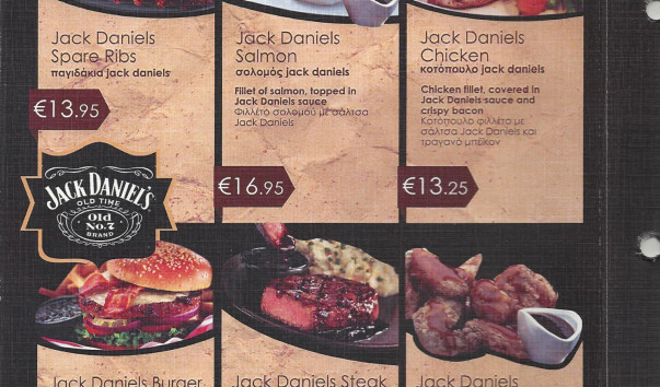 FIESTA MENU 1 001