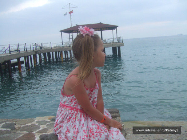 photo 452838