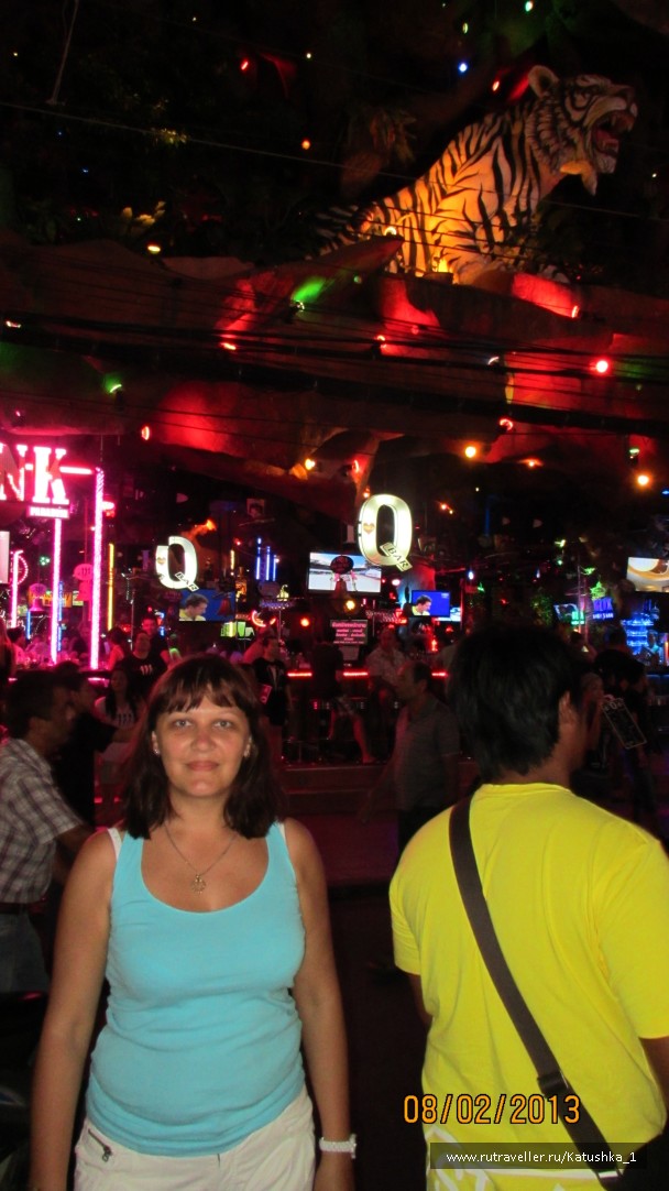 photo 454641