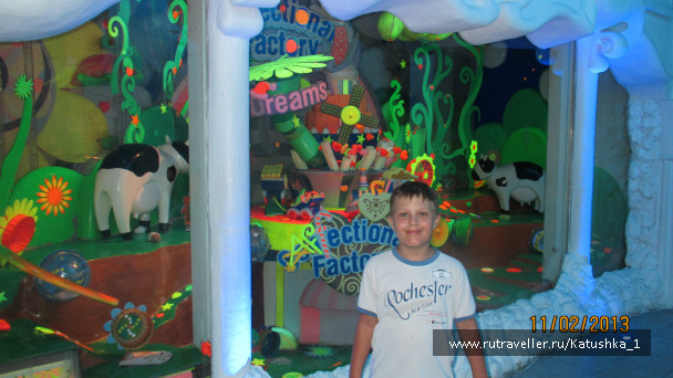 photo 454769