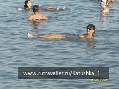 photo 454842
