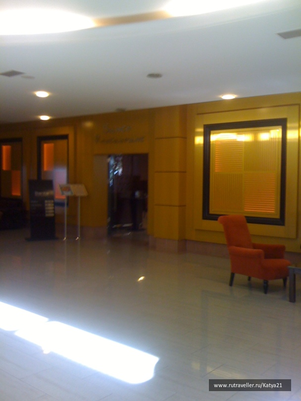 photo 408761