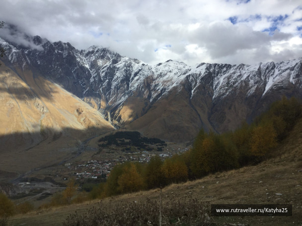 photo 1594927