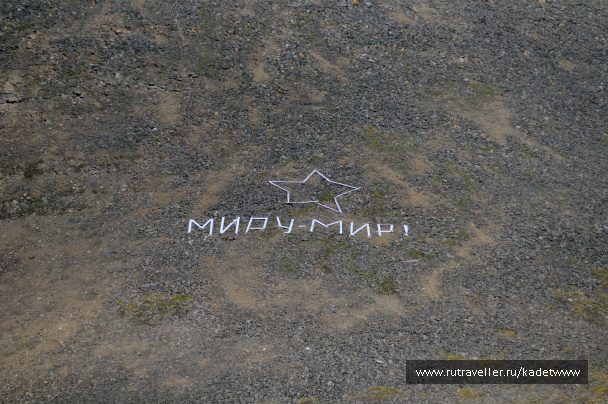 photo 450274
