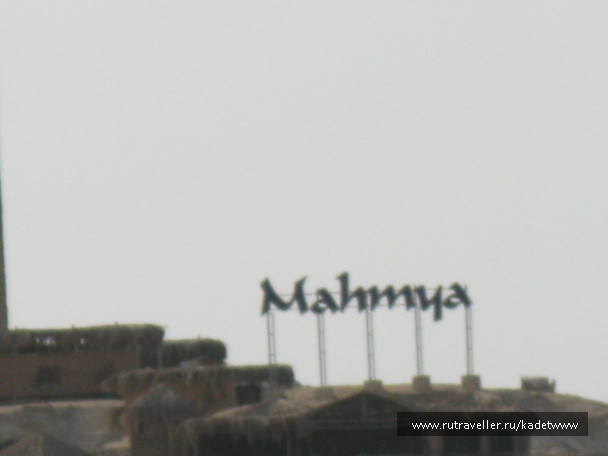photo 189810