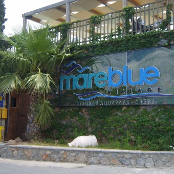 Отель Mareblue Village