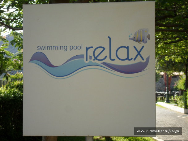 photo 412726