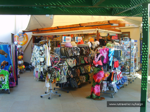photo 412732