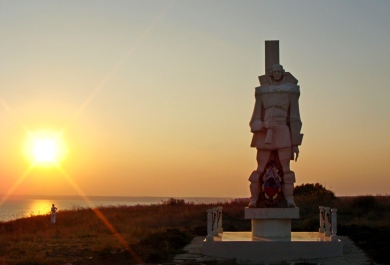 photo 1754277